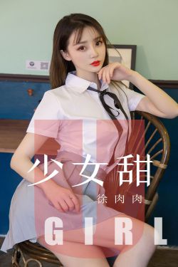 指腹为婚 总裁的隐婚新娘